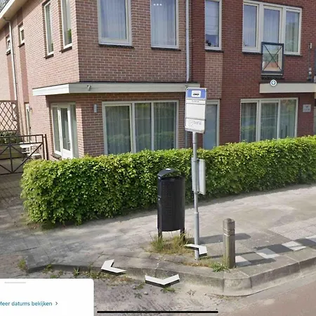 Luxe Duinsuite 아파트 흐룻