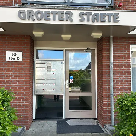 Luxe Duinsuite Апартаменты