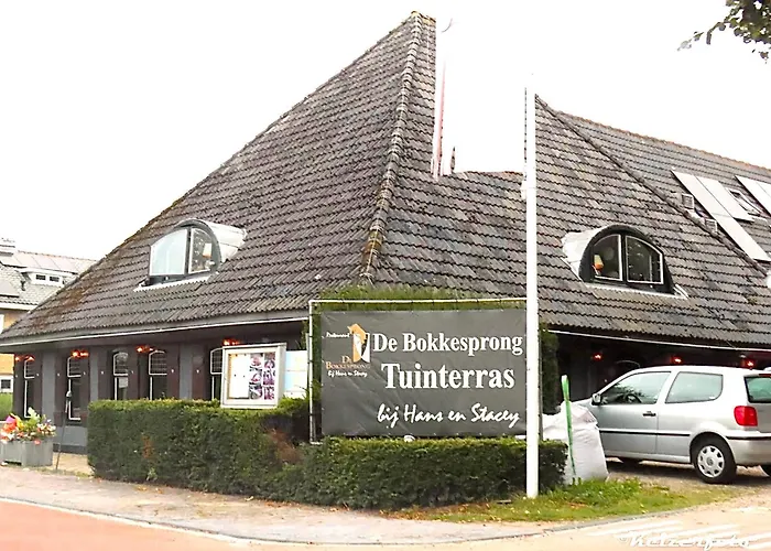 Luxe Duinsuite Апартаменты *